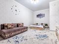 1-комнатная квартира · 35 м² · 9/12 этаж, Торайгырова 21/1 — Мустафина за 17 000 ₸ в Алматы, Бостандыкский р-н — фото 4