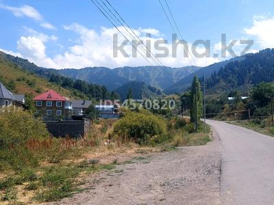 Участок · 6 соток, Без номера за 10.5 млн 〒 в 