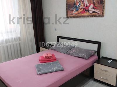 1-комнатная квартира · 32 м² · 4/5 этаж, Катаева 103/1 за 1 000 ₸ в Павлодаре