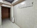 2-комнатная квартира · 47 м² · 10/13 этаж, Просп. Назарбаева 28 за 49 млн ₸ в Алматы, Алмалинский р-н — фото 27