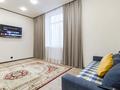 2-комнатная квартира · 70 м² · 4/18 этаж, Туран 52/5 за 550 000 ₸ в Астане, Есильский р-н — фото 12
