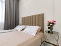 2-комнатная квартира · 70 м² · 4/18 этаж, Туран 52/5 за 550 000 ₸ в Астане, Есильский р-н — фото 6