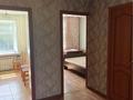 3-бөлмелі пәтер · 57 м² · 3/6 қабат, Михаэлиса 21, бағасы: 28.5 млн ₸ в Усть-Каменогорске, Ульбинский — фото 4