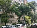 3-комнатная квартира · 93.6 м² · 5/9 этаж, Бальзак за 76 млн ₸ в Алматы, Бостандыкский р-н — фото 13