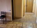 3-комнатная квартира · 93.6 м² · 5/9 этаж, Бальзак за 76 млн ₸ в Алматы, Бостандыкский р-н — фото 5