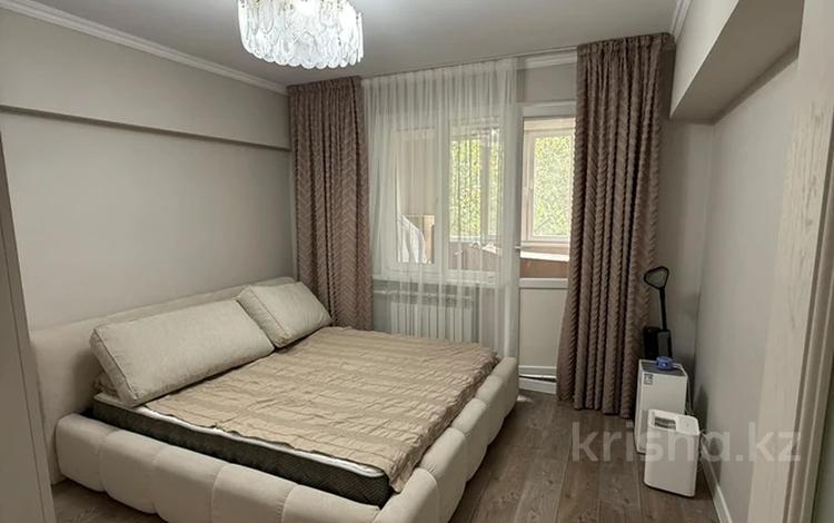 3-комнатная квартира · 71 м² · 3/5 этаж, Бабаева 33 — Тимирязева-Розыбакиева за 65 млн ₸ в Алматы, Бостандыкский р-н — фото 28