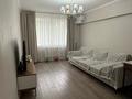 3-комнатная квартира · 71 м² · 3/5 этаж, Бабаева 33 — Тимирязева-Розыбакиева за 65 млн ₸ в Алматы, Бостандыкский р-н — фото 4