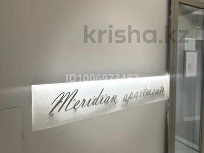 1-комнатная квартира · 40 м² · 1/12 этаж, Сейфуллина 416/3 — Макатаева за 19 000 〒 в Алматы, Алмалинский р-н