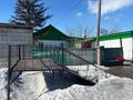 Үйдің бір бөлігі · 3 бөлме · 70 м² · 10 жүзд., Нефтебазовская 11, бағасы: 16 млн ₸ в Шортандах — фото 5
