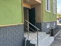 Свободное назначение · 80 м² за 19 млн ₸ в Алматы, Алатауский р-н — фото 6