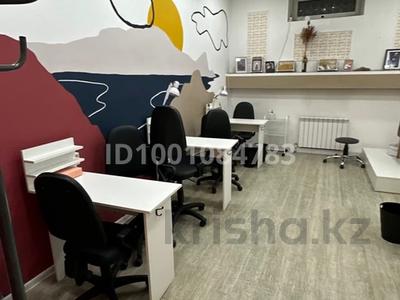 Свободное назначение · 80 м² за 19 млн ₸ в Алматы, Алатауский р-н