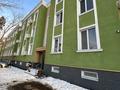 Свободное назначение · 80 м² за 19 млн ₸ в Алматы, Алатауский р-н — фото 8