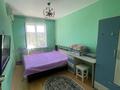 2-бөлмелі пәтер · 60 м² · 4/5 қабат, мкр Тастак-3, Брусиловский 38 — Толе би Брусиловского, бағасы: 300 000 ₸ в Алматы, Алмалинский р-н — фото 3