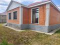 Жеке үй · 4 бөлме · 144 м² · 10 жүзд., Үркер 17 — Бактыгерей Кулманов, бағасы: 66 млн ₸ в Астане, Нура р-н
