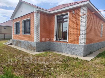 Жеке үй · 4 бөлме · 144 м² · 10 жүзд., Үркер 17 — Бактыгерей Кулманов, бағасы: 66 млн ₸ в Астане, Нура р-н