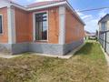 Жеке үй · 4 бөлме · 144 м² · 10 жүзд., Үркер 17 — Бактыгерей Кулманов, бағасы: 66 млн ₸ в Астане, Нура р-н — фото 2