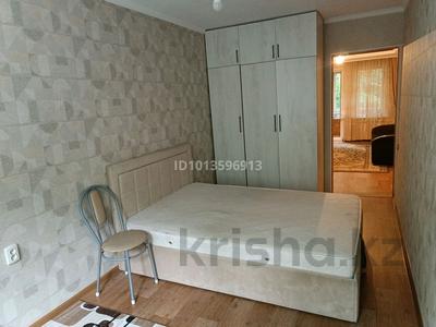 2-комнатная квартира · 44.4 м² · 2/4 этаж, мкр Коктем-2 32 — Бухар жырау за 36.9 млн ₸ в Алматы, Бостандыкский р-н