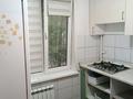 2-комнатная квартира · 44.4 м² · 2/4 этаж, мкр Коктем-2 32 — Бухар жырау за 36.9 млн ₸ в Алматы, Бостандыкский р-н — фото 11