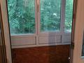 2-комнатная квартира · 44.4 м² · 2/4 этаж, мкр Коктем-2 32 — Бухар жырау за 36.9 млн ₸ в Алматы, Бостандыкский р-н — фото 15