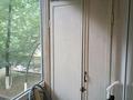 2-комнатная квартира · 44.4 м² · 2/4 этаж, мкр Коктем-2 32 — Бухар жырау за 36.9 млн ₸ в Алматы, Бостандыкский р-н — фото 16