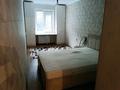 2-комнатная квартира · 44.4 м² · 2/4 этаж, мкр Коктем-2 32 — Бухар жырау за 36.9 млн ₸ в Алматы, Бостандыкский р-н — фото 2