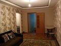 2-комнатная квартира · 44.4 м² · 2/4 этаж, мкр Коктем-2 32 — Бухар жырау за 36.9 млн ₸ в Алматы, Бостандыкский р-н — фото 4