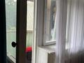 1-комнатная квартира · 33 м² · 4/5 этаж, Жулдыз-2 30 за 18 млн ₸ в Алматы — фото 12