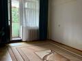 1-комнатная квартира · 33 м² · 4/5 этаж, Жулдыз-2 30 за 18 млн ₸ в Алматы — фото 3