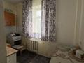 1-комнатная квартира · 33 м² · 4/5 этаж, Жулдыз-2 30 за 18 млн ₸ в Алматы — фото 8