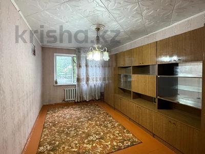 2-бөлмелі пәтер · 48.5 м² · 2/5 қабат, 6 микрорайон — центральный рынок, бағасы: 8 млн ₸ в Темиртау