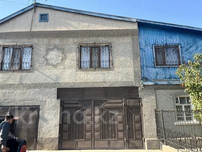 Отдельный дом · 8 комнат · 250 м² · 6 сот., 3-й переулок Западная 15 за 42 млн 〒 в Таразе