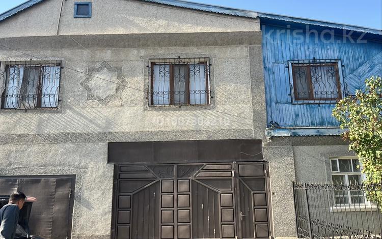 Отдельный дом · 8 комнат · 250 м² · 6 сот., 3-й переулок Западная 15 за 42 млн 〒 в Таразе — фото 2