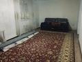 Отдельный дом · 2 комнаты · 95 м² · 100 сот., Абай 39 — Ислам балабақша жанында за 4.2 млн ₸ в Шубаркудуке — фото 2