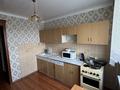 1-бөлмелі пәтер · 36 м² · 9/9 қабат, Гүлдер 3 ш/а. 16, бағасы: 14.8 млн ₸ в Караганде, Казыбек би р-н
