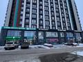 2-комнатная квартира · 56 м² · 8/12 этаж, мкр Нурсая-3, Маденова 1В за 35 млн ₸ в Атырау — фото 12