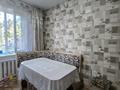 2-бөлмелі пәтер · 54 м² · 1/9 қабат, Турксиба, бағасы: 21.5 млн ₸ в Семее — фото 2