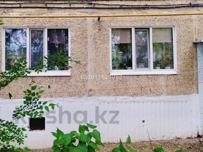 2-бөлмелі пәтер · 52 м² · 1/5 қабат, Мкр. Жастык 80, бағасы: 11 млн ₸ в Кандыагаш