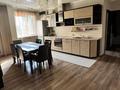 2-комнатная квартира · 60 м² · 2/10 этаж, Гагарина 311а за 450 000 ₸ в Алматы, Бостандыкский р-н — фото 3