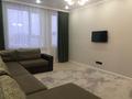 1-комнатная квартира · 45 м² · 10/14 этаж, Айнакол 66 — Айнаколь Сагат Нурмагамбетова за 270 000 ₸ в Астане, Алматы р-н — фото 2