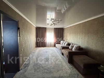 Отдельный дом · 4 комнаты · 120 м² · 5 сот., Район Черемушек за 32.5 млн 〒 в Петропавловске