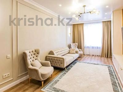 2-комнатная квартира · 80 м² · 16/16 этаж, Сатпаева 90/58 — Срочно! Лучшее предложение! Полное сопровождение сделки! за 72 млн ₸ в Алматы, Бостандыкский р-н