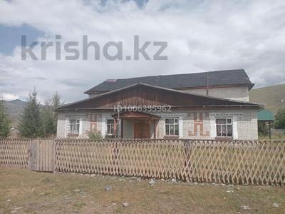 Свободное назначение · 366 м² за 45 млн 〒 в 