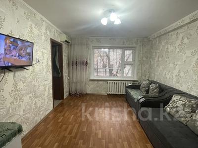 3-комнатная квартира, 59.4 м², 1/5 этаж, Лермонтова 62 за 16.5 млн 〒 в Павлодаре