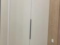 3-бөлмелі пәтер · 65 м² · 5/9 қабат, Жандосова 108 — Cулейменова, бағасы: 73.5 млн ₸ в Алматы, Бостандыкский р-н — фото 13