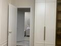 3-бөлмелі пәтер · 65 м² · 5/9 қабат, Жандосова 108 — Cулейменова, бағасы: 73.5 млн ₸ в Алматы, Бостандыкский р-н — фото 4