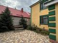Отдельный дом · 5 комнат · 260 м² · 8 сот., мкр 8, Аксункар 7 за 60 млн 〒 в Актобе — фото 2