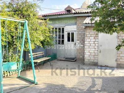 Часть дома · 4 комнаты · 100.5 м² · 24.5 сот., Амралина 22-2 за 25 млн ₸ в Жезказгане
