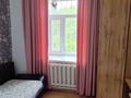 Часть дома · 4 комнаты · 90 м² · 104 сот., Амралина 22-2 за 25 млн ₸ в Жезказгане — фото 13
