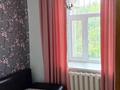 Часть дома · 4 комнаты · 90 м² · 104 сот., Амралина 22-2 за 25 млн ₸ в Жезказгане — фото 15