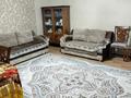 Часть дома · 4 комнаты · 90 м² · 104 сот., Амралина 22-2 за 25 млн ₸ в Жезказгане — фото 7